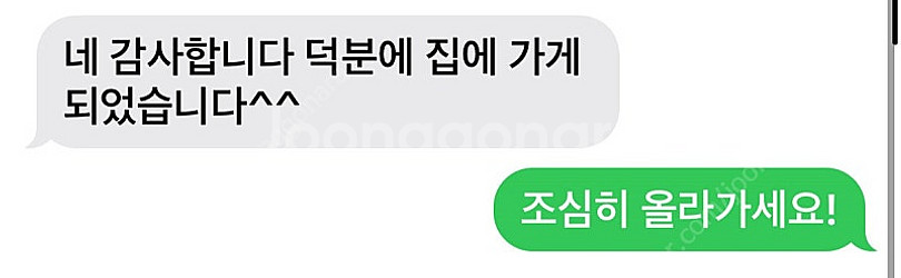5월 어린이날 황금연휴 제주도 비행기 일정 전 노선 항...--5