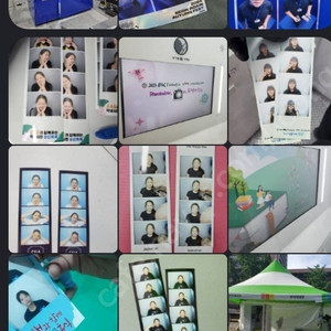 무인사진기 프로그램설치 네컷사진 스티커사진기 프로그램 하이앵글 항공샷