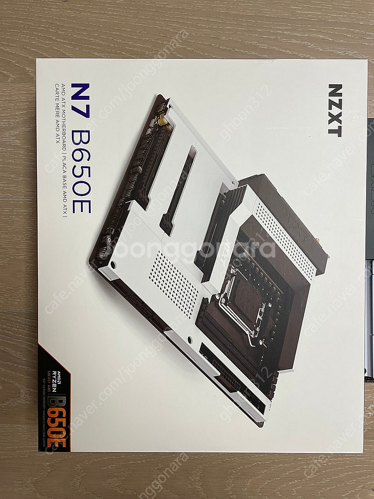 [풀박스] NZXT N7 B650E Matt White--2