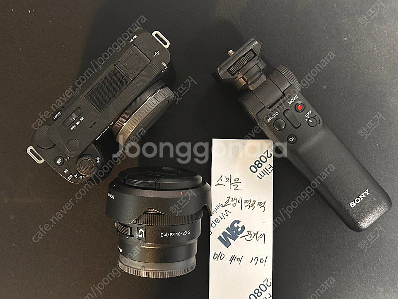 소니 ZV-E1 sony--0