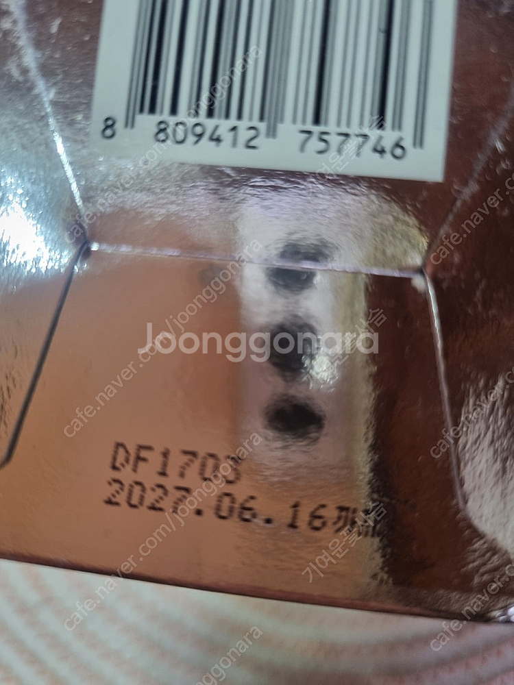 히스토랩 EGF앰플 150ml--2