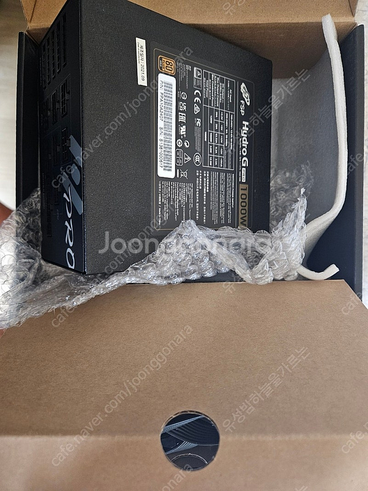 FSP HYDRO G PRO 1000W 80PLUS골드...--1