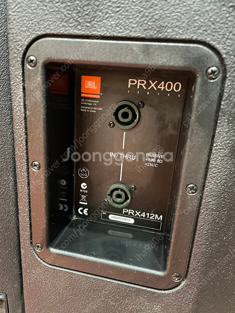 JBL PRX 412M 모니터 스피커 12인치 패시브--3