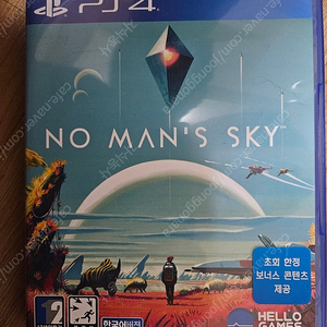 PS5 PS4 타이틀 몇장 - 가격인하 -재인하- 타이틀소량 추가 +4장추가