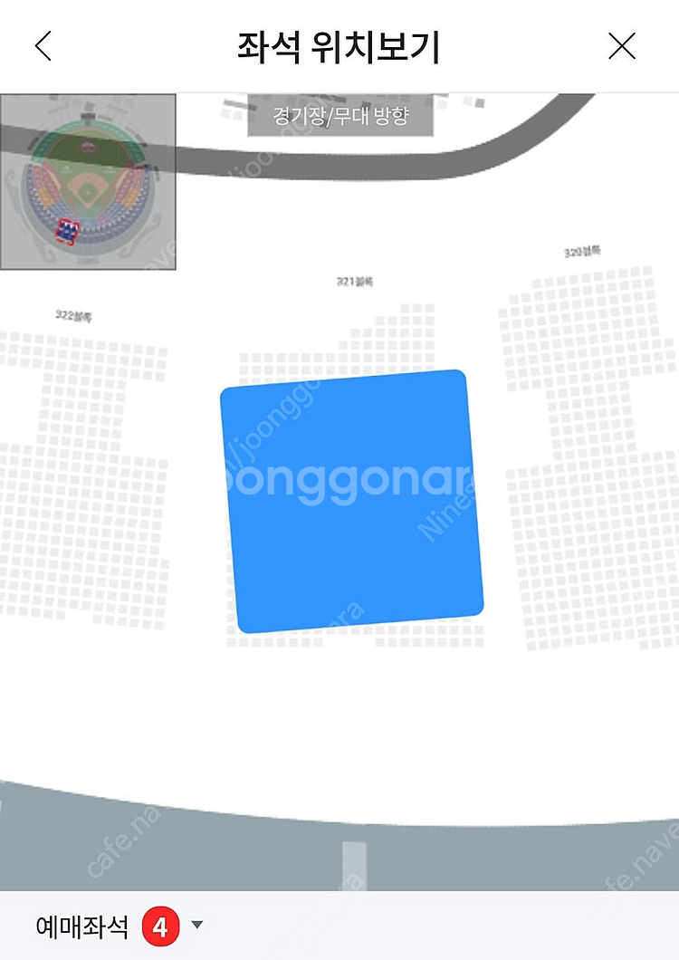 [최저가]LG vs 두산 4월 13일 일요일 3루 네이...--1