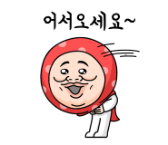 화니퍼니 스포츠 에어바운스/스포츠에어바운스/어린이날 행...--2