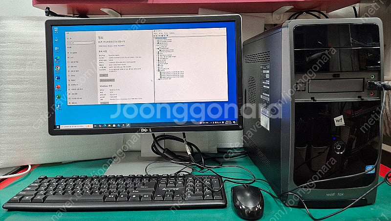 컴퓨터 i3 델 22인치 모니터 셋트로 판매합니다.--0