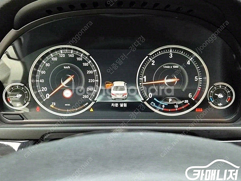 [BMW]5시리즈 (F10) 520d M 에어로다이나믹 (5인승) ★최저가판매, 최고가매입, 전액할부 여유자금까지 ...--6