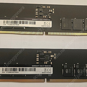 팀그룹 ddr5 5200 16x2 팝니다