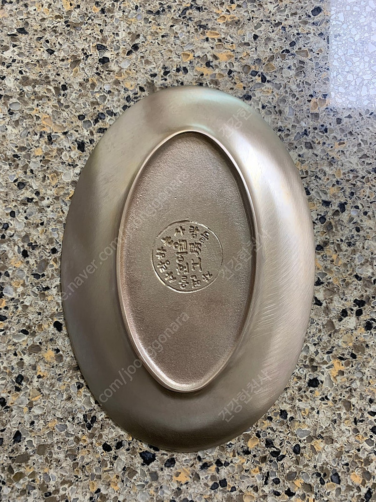 한놋 유기그릇 생선접시 사각접시 이미지