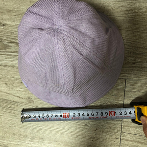 벙거지모자