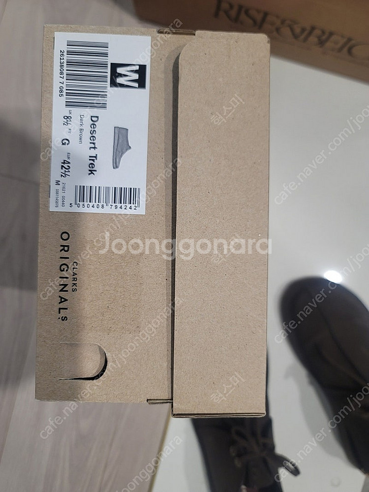 UK8.5 클락스 데저트트랙 다크브라운--2