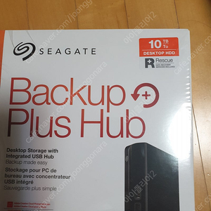 시게이트 백업플러스 seagate backup plus hub 10tb 미개봉 팝니다.