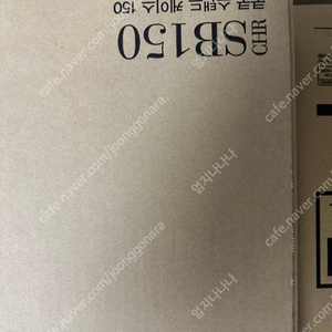 ｢미개봉새상품｣ 쿠쿠 하이브리드 인덕션 레인지 3구, CIHR-D3415MFB, 일반형