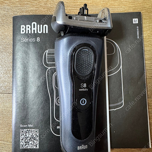 [BRAUN] 브라운 전기면도기 시리즈8 SMART 세척&충전스테이션 모델 그레이