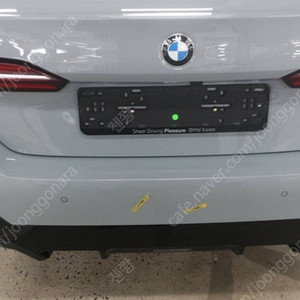 BMW 520I G60 M팩 리어 범퍼