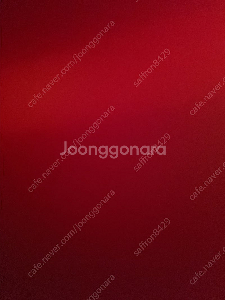 스타벅스 제조음료 1+1 보고쿠폰--0