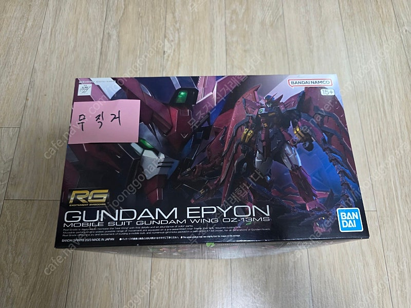 초합금혼 써니호,MG알렉스,센티넬 레이어스,그랑조,윙건담 버카,버체,어설트 버스터,SHF,RG사자비--3