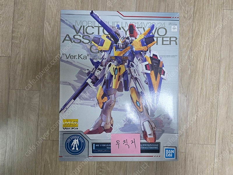 초합금혼 써니호,MG알렉스,센티넬 레이어스,그랑조,윙건담 버카,버체,어설트 버스터,SHF,RG사자비--7