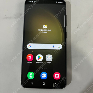 갤럭시 S23 그린 256용량 매우깨끗한기기 29만5천원 판매합니다
