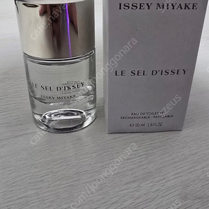 이세이미야케 르셀디세이 50ml