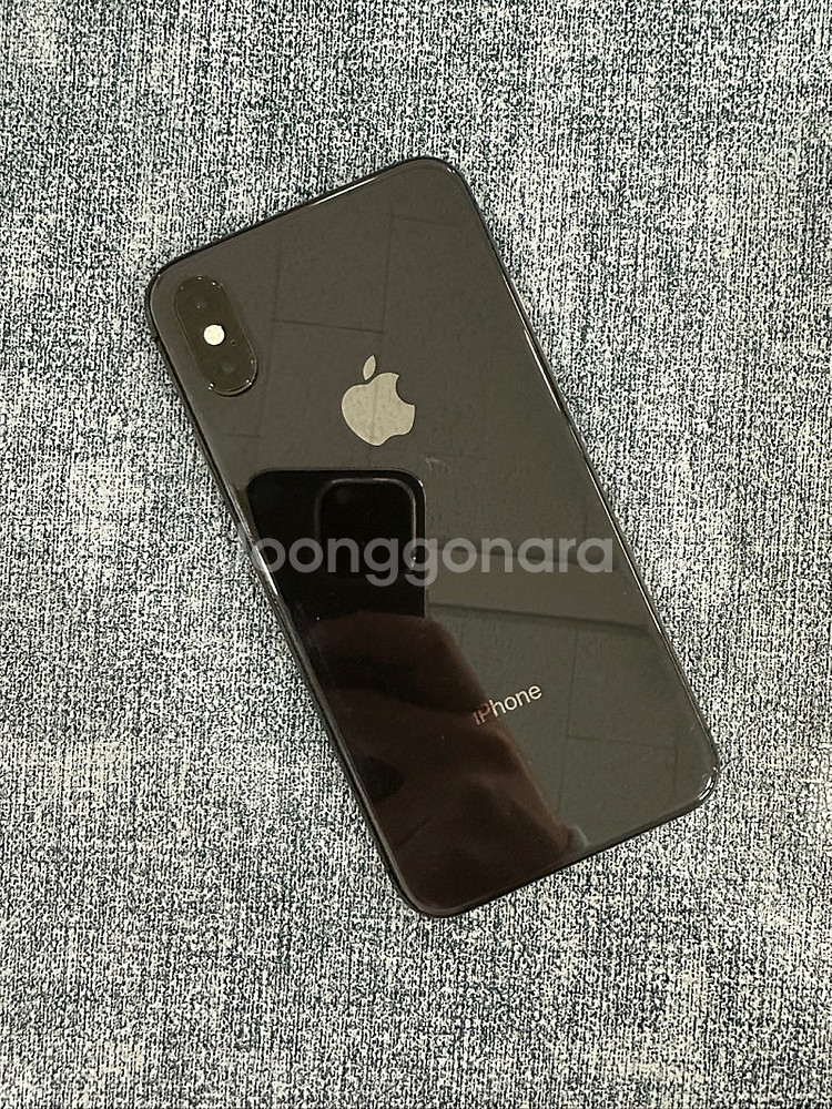 아이폰XS 64G 스페이스그레이 배터리75% 상태좋은폰...--1