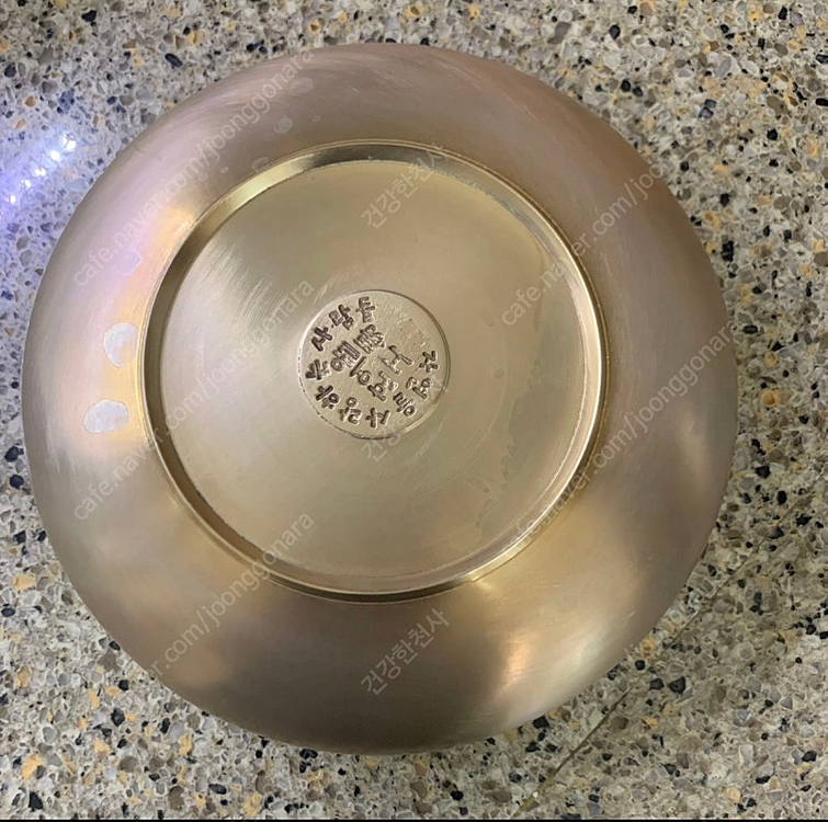 한놋 유기 그릇 이미지