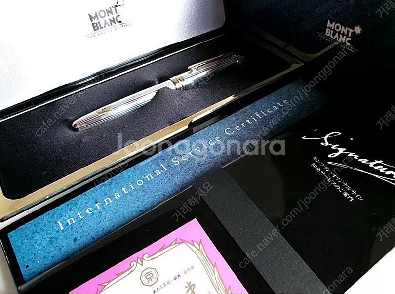 몽블랑 마이스터스튁 1448 솔리테어 montblanc...--0