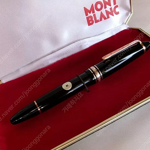 1970 몽블랑 마이스터스튁 146 14c M닙 montblanc meisterstuck 146 만년필