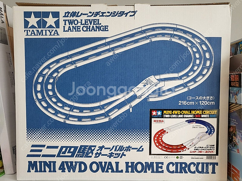 타미야(TAMIYA) 미니 4wd oval home c...--0