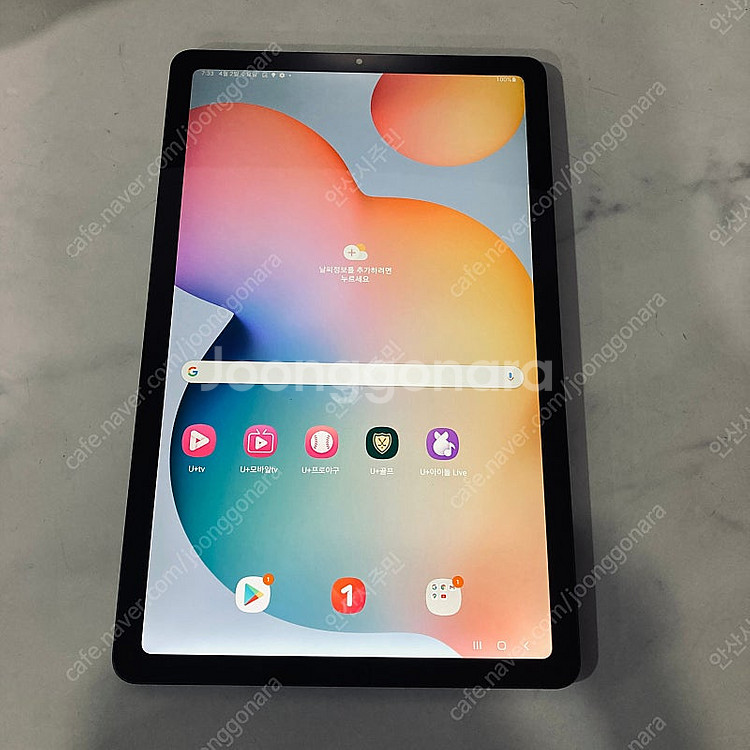 갤럭시 탭S6 LITE 그레이 64기가 WIFI 아주깨...--0