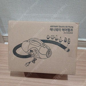애니웨이 에어펌프 새제품 팔아요