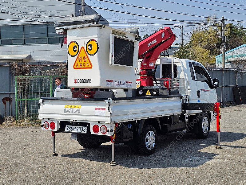 중고바가지차 동해1200바가지차 오토 22년등록--4