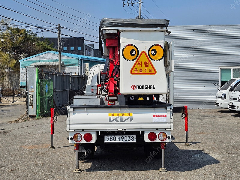 중고바가지차 동해1200바가지차 오토 22년등록--5
