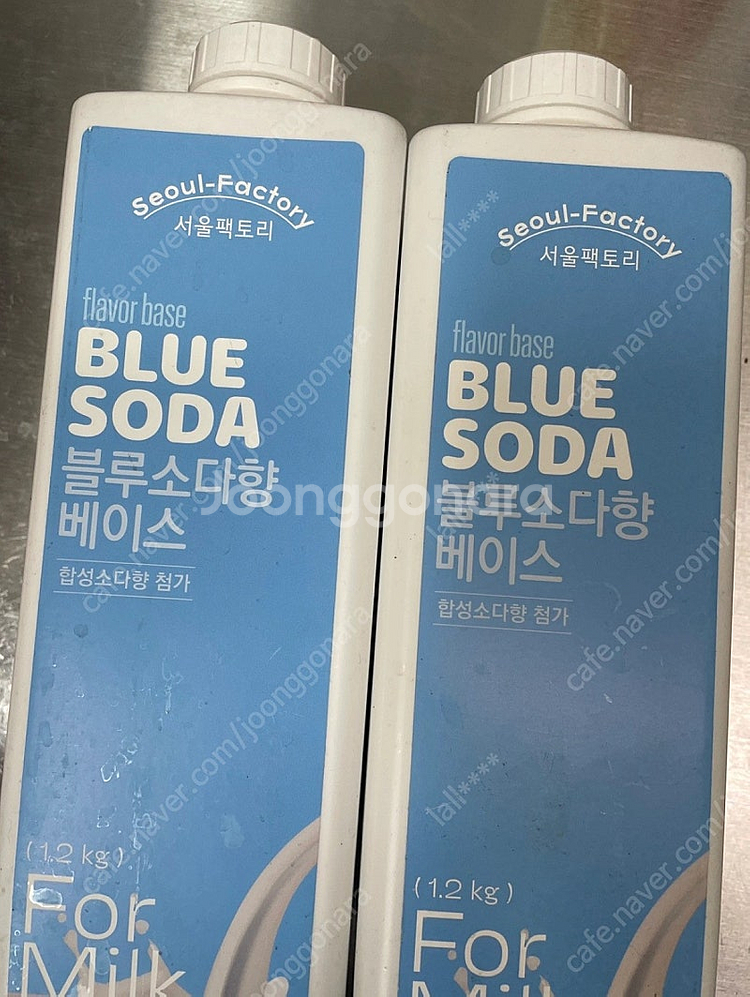 서울팩토리 블루소다향베이스 1.2kg--0