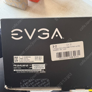 evga 3080ti ftw 개인 안양 직거래!