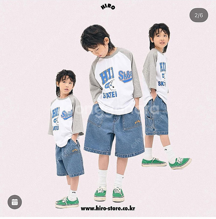 히로 스케이트 7부 티셔츠--0