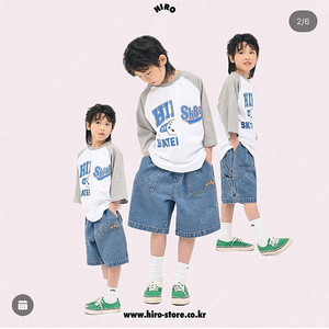 히로 스케이트 7부 티셔츠