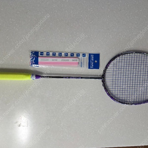 CBX 배드민턴라켓 SPlDER-8.0