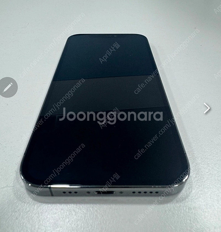 아이폰 12프로 128GB 팝니다 (A+급)--0