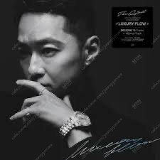 더콰이엇 Luxury Flow 한정판