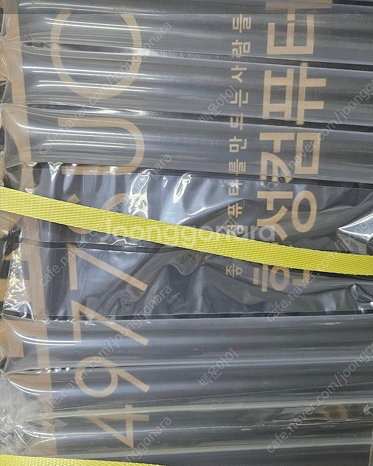 한성컴퓨터 49인치 모니터 판매합니다.--2