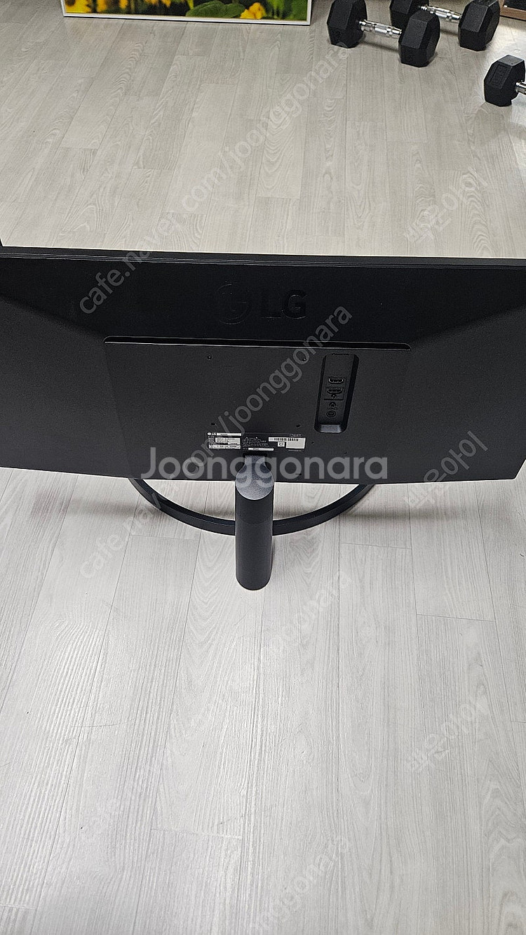 LG 29인치 와이드모니터 판매합니다.--1
