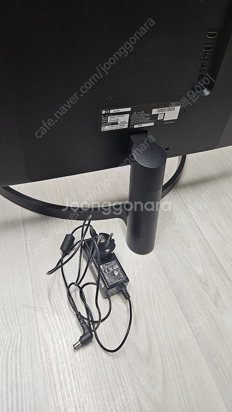 LG 29인치 와이드모니터 판매합니다.--4