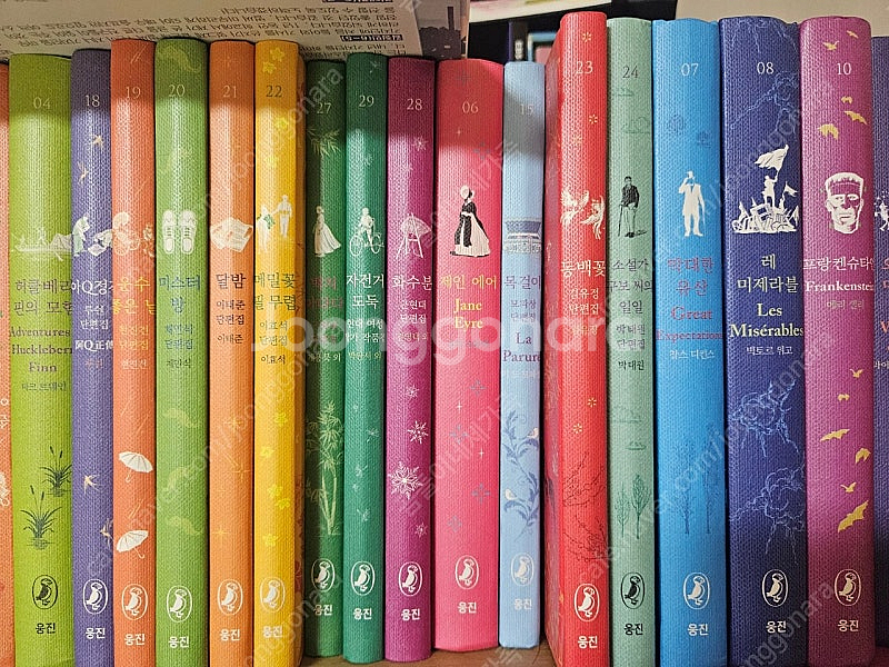 라임클래식 30권 (택포)--0