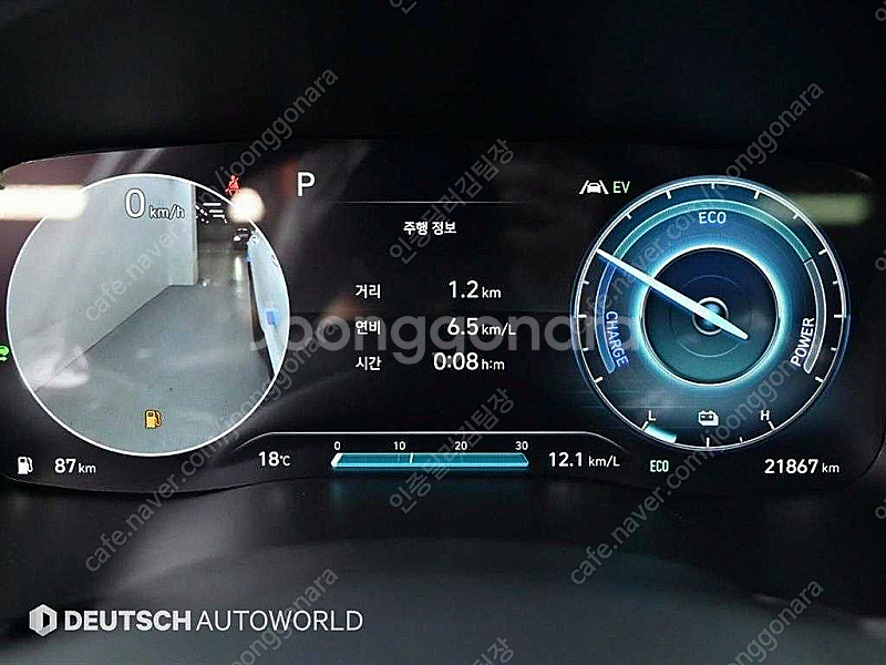 현대 더 뉴 싼타페 하이브리드 16 4WD 프레스티지 중고차 판매합니다 ★전액할부★저신용★--7