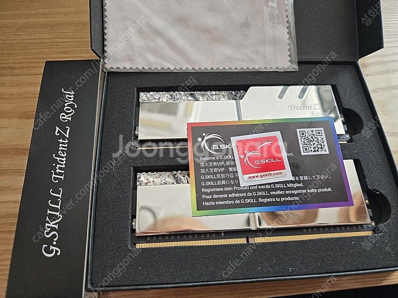 지스킬 로얄 ddr4 16G 램 팝니다.--0