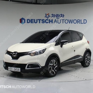 @16년식 QM3 RE 전국최저가격전액할부최대72개월저신용할부카드현금고품질