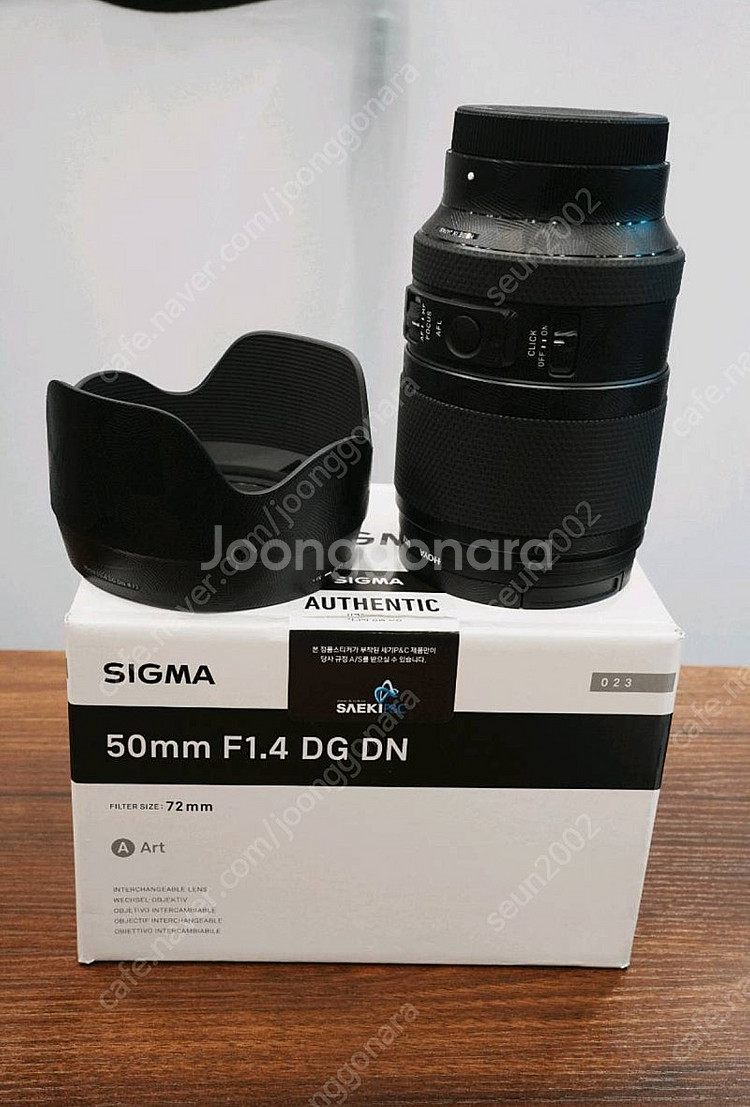시그마 50mm f1.4 DGDN / 아크레스트 필터포...--1