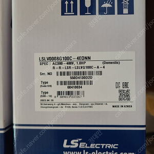 LS산전 인버터 팔아요~ (LSLV0008G100C-4EONN 외 다수)